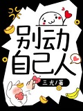 𶯣Լ