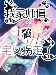 ҼʦլŮ